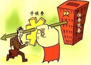 4月起婚姻登記免費，這40項費用取消惠及衡陽人