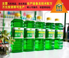 汽車(chē)玻璃透光儀報(bào)價(jià)、廠家及技術(shù)轉(zhuǎn)讓全解析