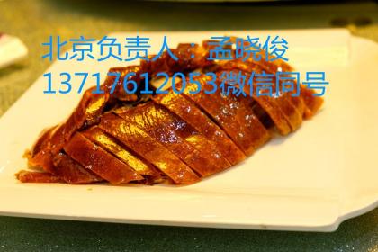 黑河餐飲業的升級之路 整合服務、管理與咨詢，探索技術轉讓新機遇