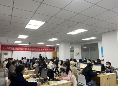 重慶航天職業技術學院 信息技術咨詢服務領域的專業力量